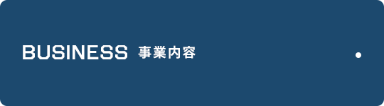 bnrhalf_business_off
